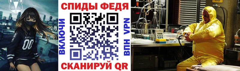 АМФ 97%  как найти наркотики  Углич 