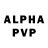A-PVP кристаллы Corajo Duro