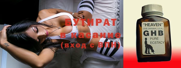 гашик Алексеевка