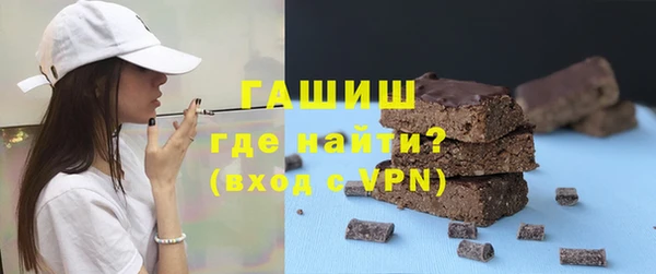 гашик Алексеевка