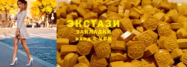 гашик Алексеевка