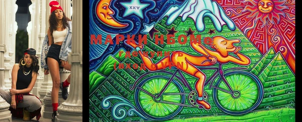 мяу мяу кристалл Алексин