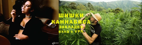 круглые Нязепетровск