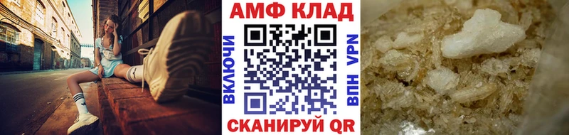 хочу наркоту Углич ссылка на мегу зеркало МЕТАМФЕТАМИН кристалл