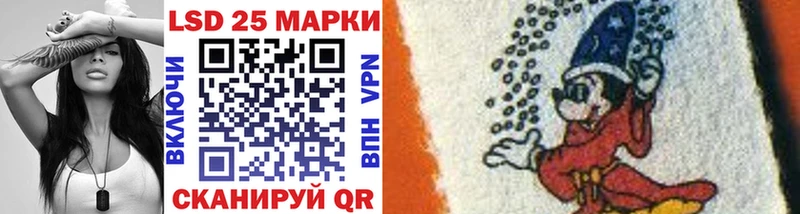 купить закладку  Углич  Наркотические марки 1,8мг 