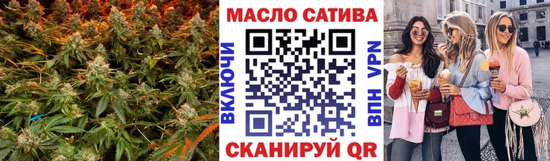 ТГК Wax  blacksprut как зайти  Углич  хочу  